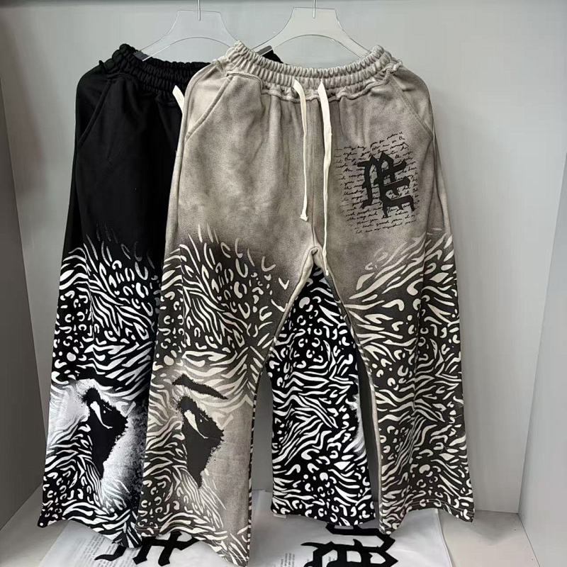 MIXED EMOTION Abstract Print Wide‑Leg Sweatpants