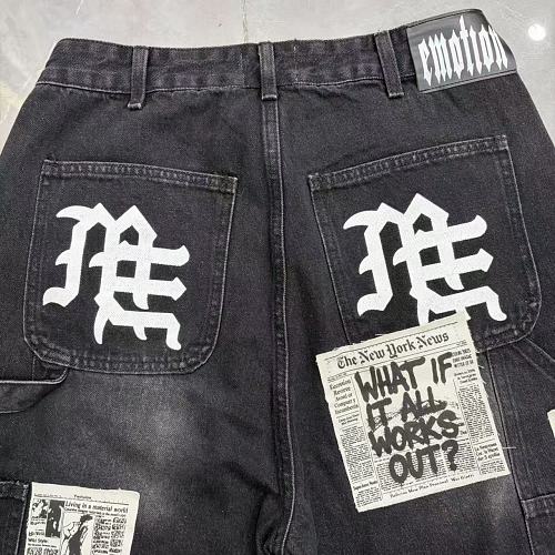 MIXED EMOTION Patchwork Distressed Denim Shorts