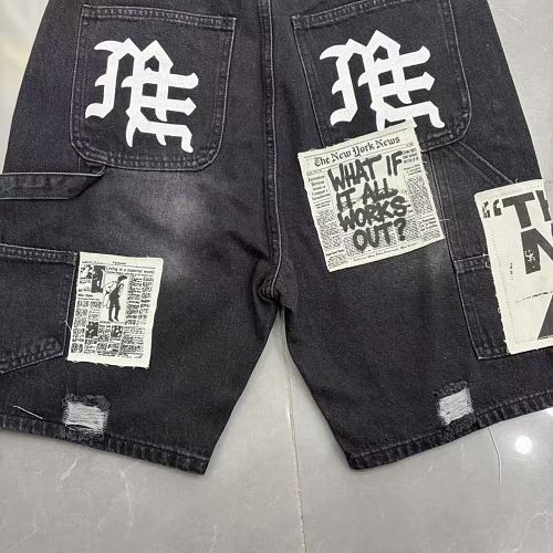 MIXED EMOTION Patchwork Distressed Denim Shorts