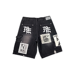 MIXED EMOTION Patchwork Distressed Denim Shorts