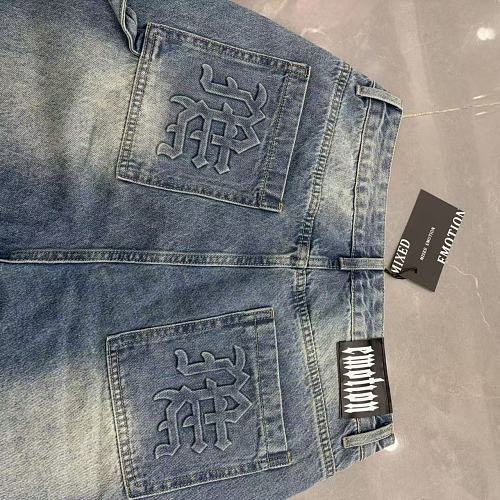MIXED EMOTION Washed Carpenter Denim Shorts