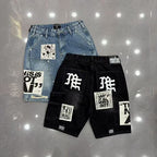MIXED EMOTION Patchwork Distressed Denim Shorts