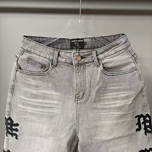 MIXED EMOTION Side Logo Vintage Ash‑Wash Straight‑Leg Jeans Main Image
