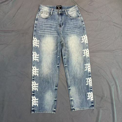 MIXED EMOTION Vertical Gothic‑Logo Cloud‑Wash Wide‑Leg Jeans Main Image