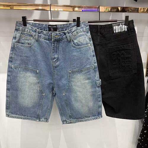 MIXED EMOTION Washed Carpenter Denim Shorts