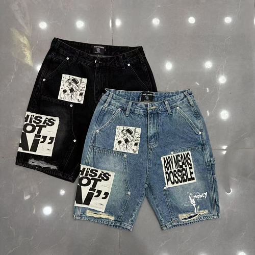 MIXED EMOTION Patchwork Distressed Denim Shorts