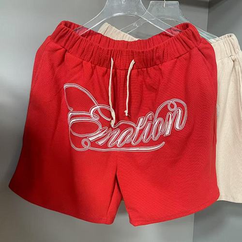 MIXED EMOTION Cursive Script French Terry Shorts