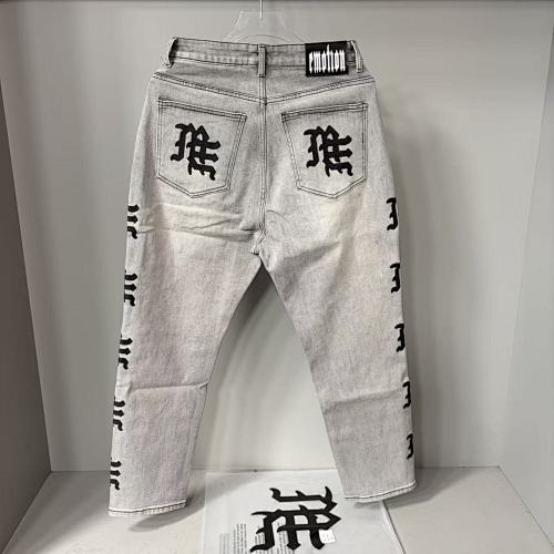 MIXED EMOTION Side Logo Vintage Ash‑Wash Straight‑Leg Jeans