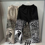 MIXED EMOTION Abstract Print Wide‑Leg Sweatpants