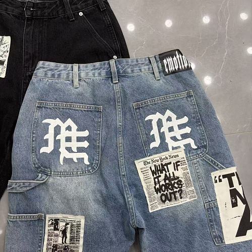 MIXED EMOTION Patchwork Distressed Denim Shorts
