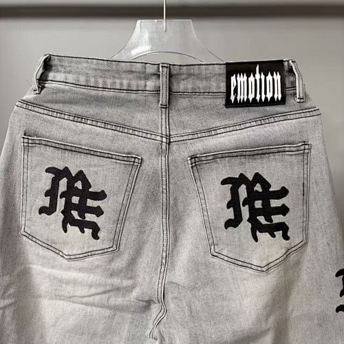 MIXED EMOTION Side Logo Vintage Ash‑Wash Straight‑Leg Jeans