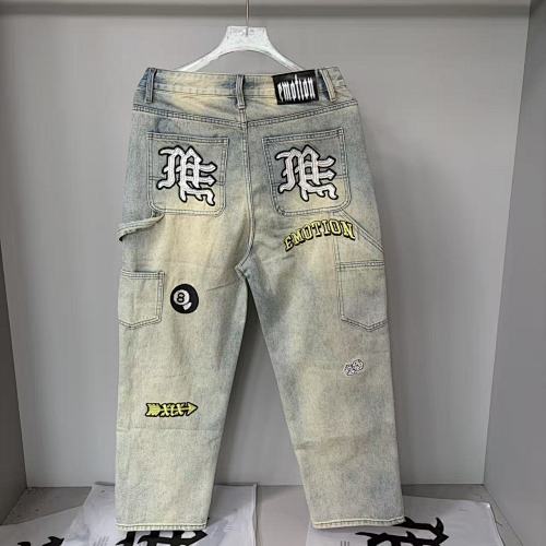 MIXED EMOTION Multi‑Patch Vintage Wash Baggy Cargo Jeans