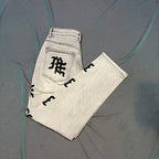 MIXED EMOTION Side Logo Vintage Ash‑Wash Straight‑Leg Jeans