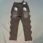 MIXED EMOTION Side Logo Printed Straight‑Leg Jeans