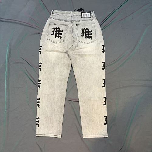 MIXED EMOTION Side Logo Vintage Ash‑Wash Straight‑Leg Jeans