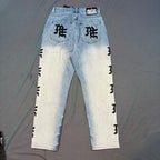 MIXED EMOTION Vertical Logo Faded Straight‑Leg Jeans