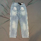 MIXED EMOTION Side Logo Vintage Light‑Wash Straight‑Leg Jeans