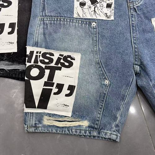 MIXED EMOTION Patchwork Distressed Denim Shorts