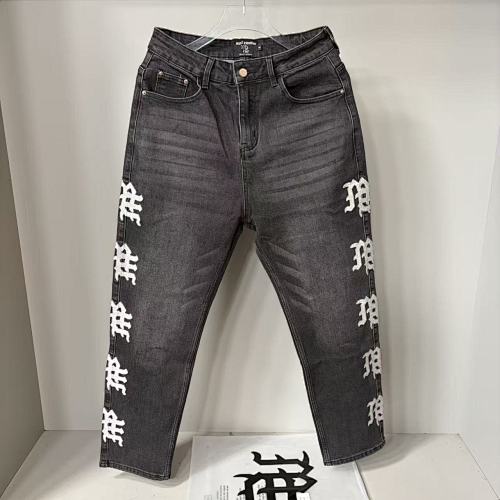 MIXED EMOTION Side Logo Printed Straight‑Leg Jeans